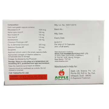 Applevit Cdn Capsule product image