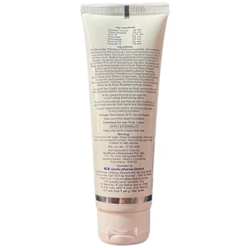 Aquasoft Spf 50 Day Cream 75gm product image