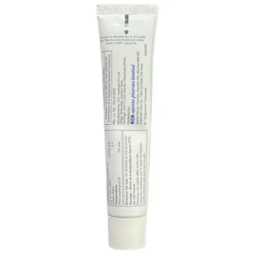 Aradim 0.25% Cream 30gm product image