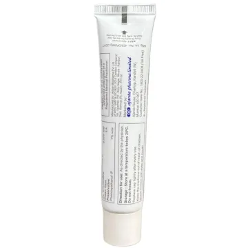 Aradim Cream 30gm product image