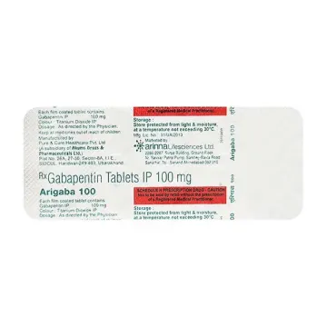 Arigaba 100 Tablet product image