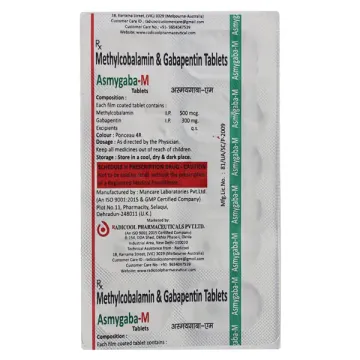 Asmygaba-m Tablet product image
