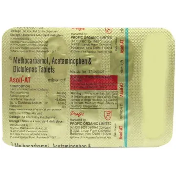 Asolt-at Tablet product image