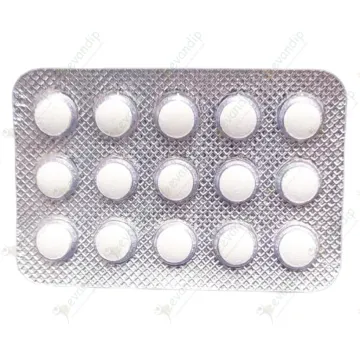 Atarax 25mg Tablet product image