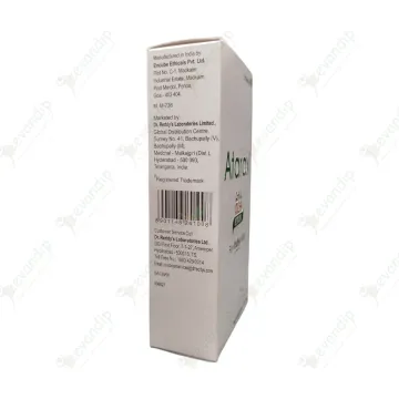 Atarax Anti Itch Lotion product image