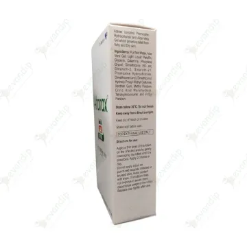 Atarax Anti Itch Lotion product image
