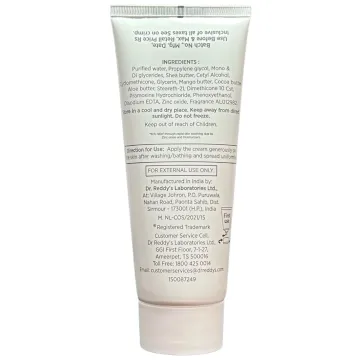 Atarax Cream 100gm product image