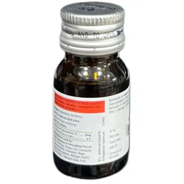 Atarax Drops 15ml product image