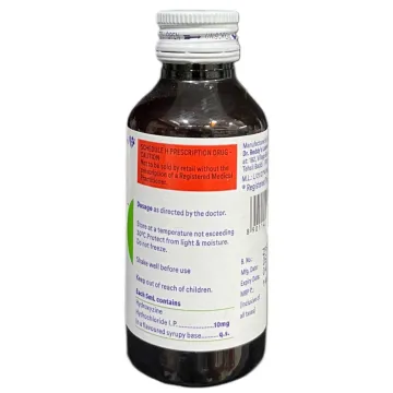 Atarax Syrup 100ml product image