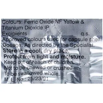 Atchol Asp 10/75 Capsule product image