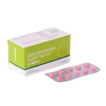 Atminic 2mg Tablet product image