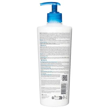 Atoderm Creme product image