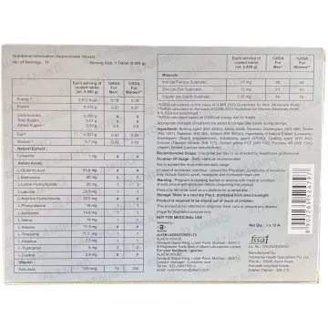 Atoz Animo Tablet product image