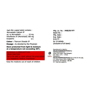 Atrocord F Tablet product image