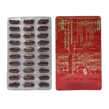 Autrin Capsule product image