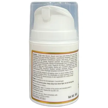 Avarta Anti Ageing Cream product image