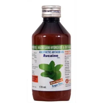 Avcaine Gel Syrup product image