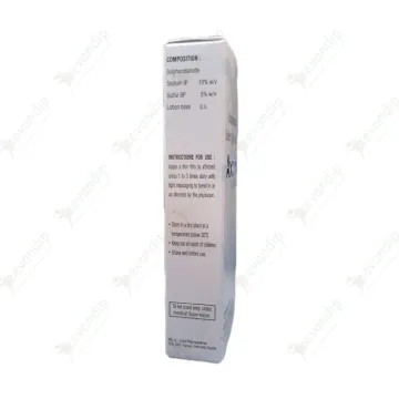 Axzim Lotion 50ml product image