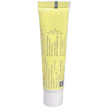 Aziderm 20% Cream 15gm product image