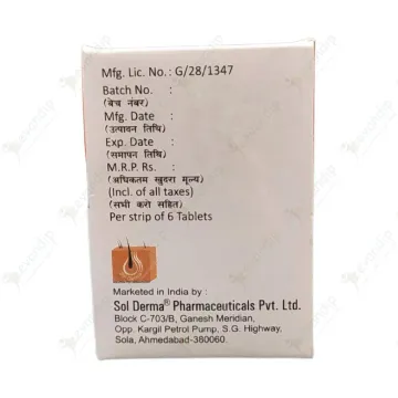 Azisol 250mg Tablet product image