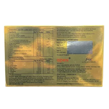 Azkera Tablet product image