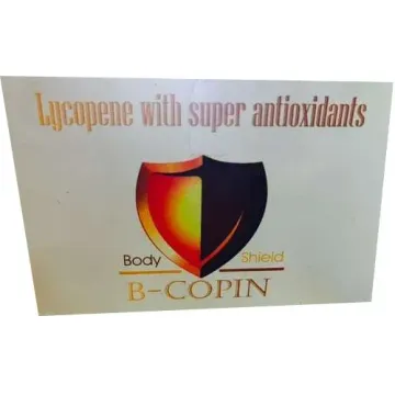 B Copin Capsule product image