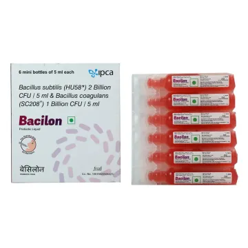 Bacilon Respules 5ml product image