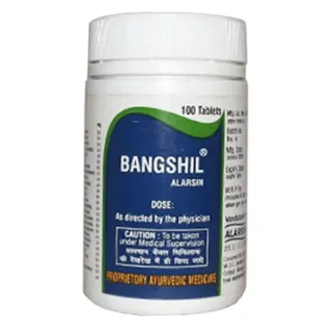 Bangshil Tablet product image