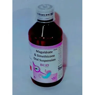 Bcid Oral Suspension Sugar Free 170ml product image