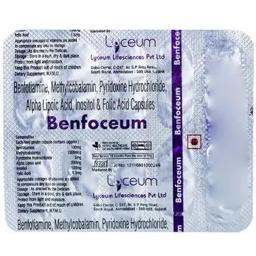 Benfoceum Capsule product image