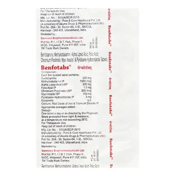 Benfotabs Tablet product image