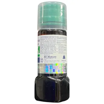 Betadine Gargle 50ml product image