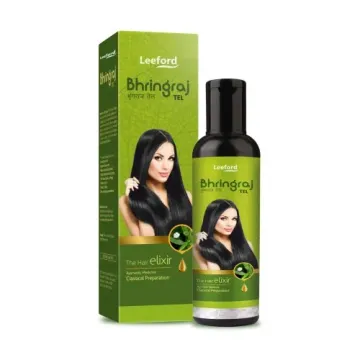 Bhringraj Hair Oil 50ml product image