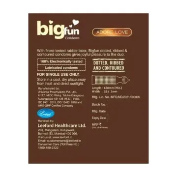 Bigfun Chocolate Flavored Dotted & Lubricat... product image