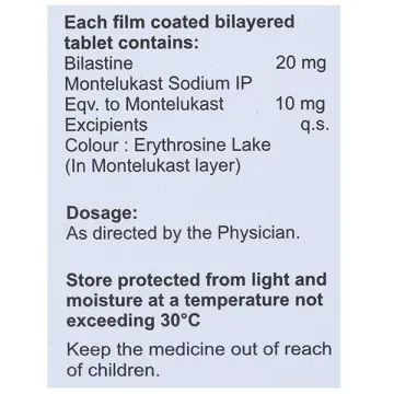 Bilambic M Tablet product image