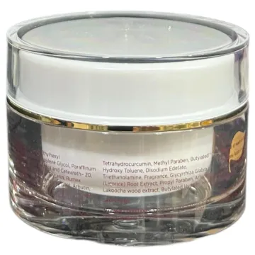 Biluma Advance Day Cream 50gm product image