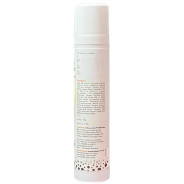 Biluma Advance Skin Brightening Lotion 45gm product image