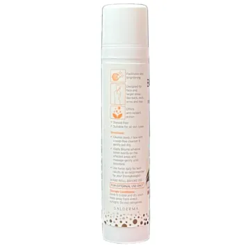 Biluma Advance Skin Brightening Lotion 45gm product image