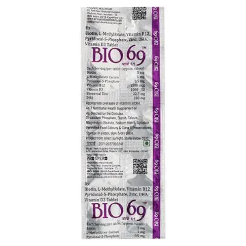 Bio 69 Tablet product image