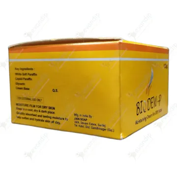 Biodew P Moisturising Cream product image
