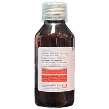 Biorex Syrup 100ml product image