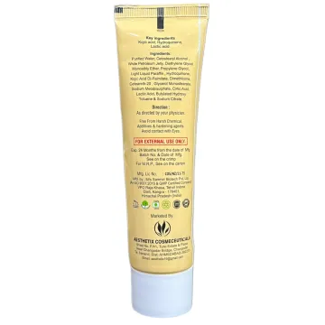 Biowite Hk Lotion 50ml product image