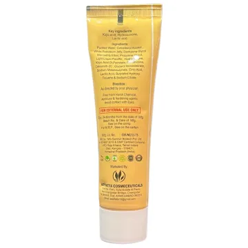 Biowite Hk Lotion 50ml product image
