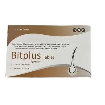 Bitplus Tablet product image