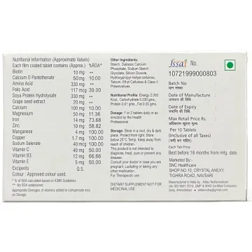 Bitplus Tablet product image