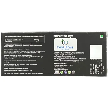 Blackwave Tablet product image