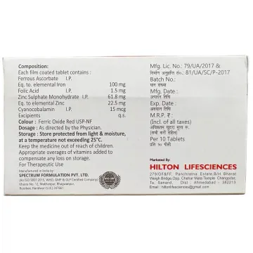 Blood Xt Tablet product image