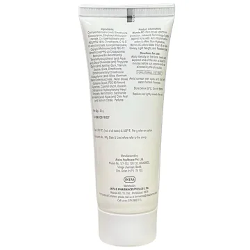Blynds Ac Sunscreen Gel 50gm product image