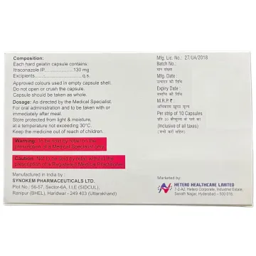 Borit Sb 130 Capsule product image