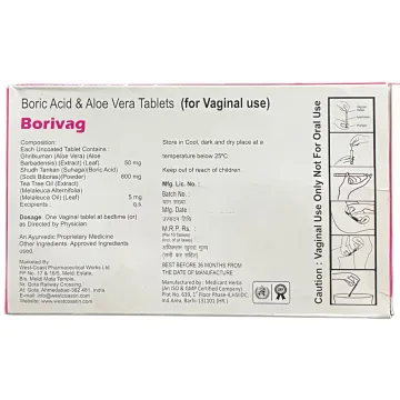 Borivag Tablet product image